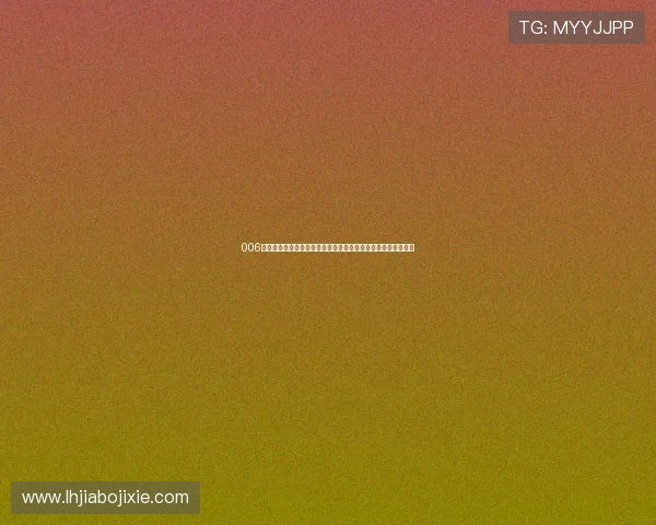 006体育赛事直播平台全新上线精彩赛事尽在掌握体验畅快观赛时光