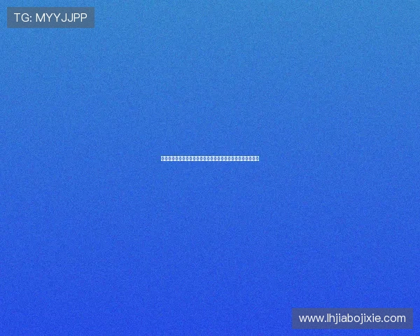 轻松掌握赛事动态手机直播软件让你随时随地畅享体育精彩时刻